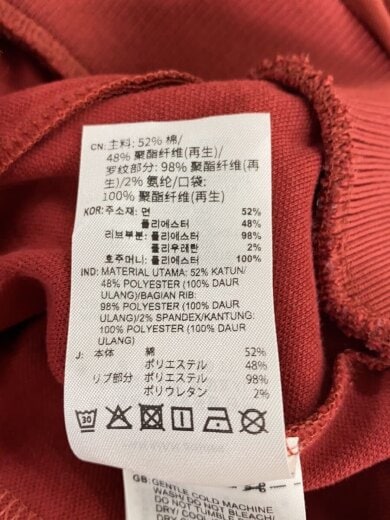 商品画像：ジャージ/M/ポリエステル/RED/IY0047 4