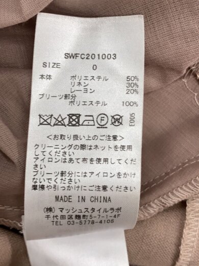 商品画像：トレンチコート/O/ポリエステル/BEG/SWFC201003// 4