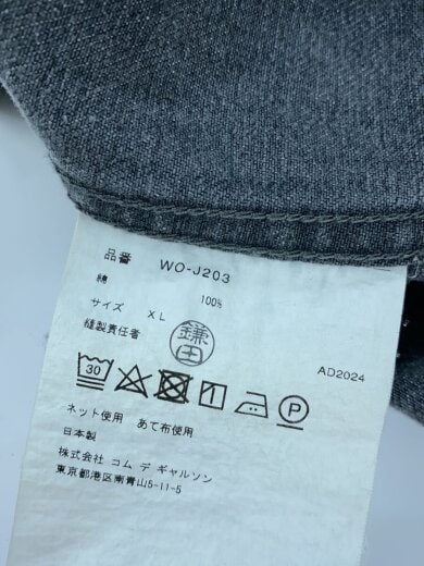 商品画像：Gジャン/XL/コットン/GRY/WO-J203// 4