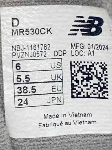 商品画像：MR530/グレー/24cm/GRY// 5