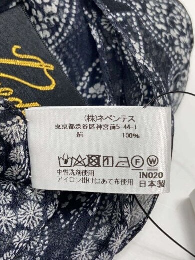 商品画像：ストール/シルク/BLK/総柄/メンズ/パピヨン/フリンジストール// 3