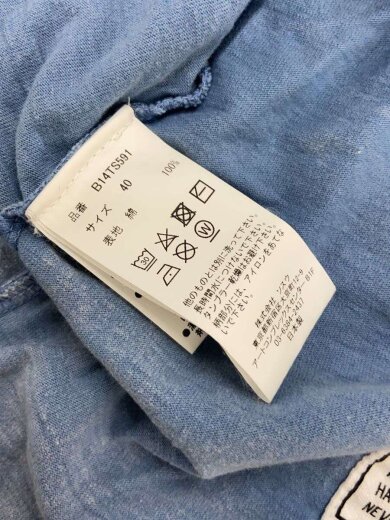 商品画像：Tシャツ/40/コーデュロイ/IDG/B14TS591 4