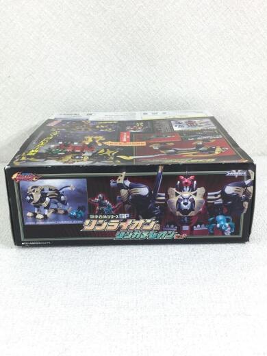 画像：BANDAIリンライオン&リンカメレオン/獣拳戦隊ゲキレンジャー5