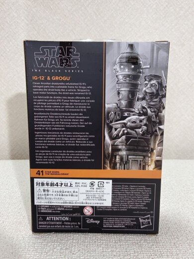 画像：その他ブランドフィギュア/アメコミフィギィア/IG-12＆グローグー4