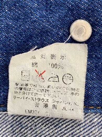 商品画像：Gジャン/40/デニム 4