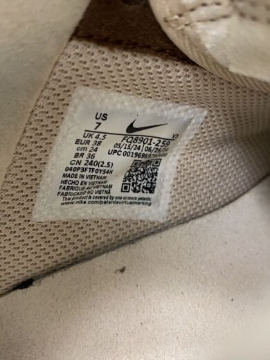 商品画像：AIR FORCE 1 LOW CACAO WOW_エアフォース 1 ロー カカオ ワオ/24cm/BRW 5