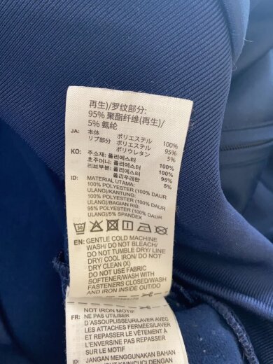 商品画像：ジャケット/XXL/--/NVY/KT3455 5