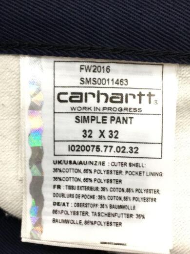 画像：Carharttボトム/32/コットン/NVY/1020075/裾ベルトループ毛玉有4
