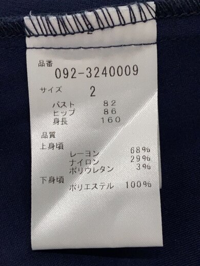 商品画像：23SS/タフタドッキングワンピース/ノースリーブワンピース/2/レーヨン/NVY/092-3240009 4