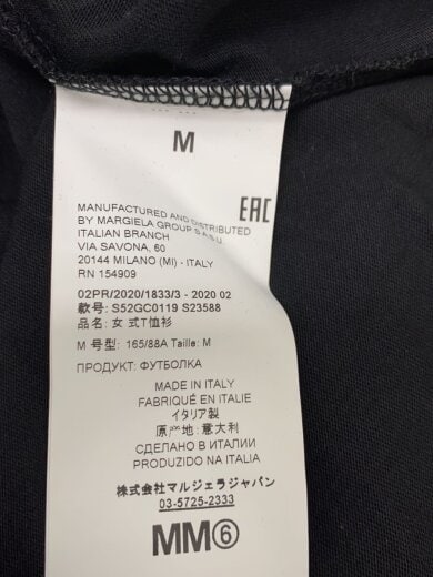 商品画像：リバースロゴ/Tシャツ/M/コットン/BLK/プリント/S52GC0119 4