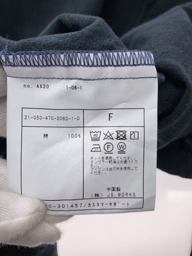 商品画像：21SS/10XL SH SHORT/長袖シャツ/FREE/コットン/GRY/21-050-470-2060-1-0 4