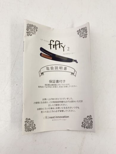 商品画像：fifty/ドライヤー・ヘアアイロン/V185 4