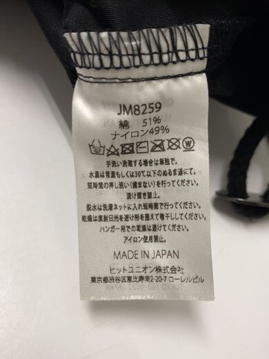 商品画像：C/N Owners Jacket/ジャケット/S/コットン/BLK/JM8259 4