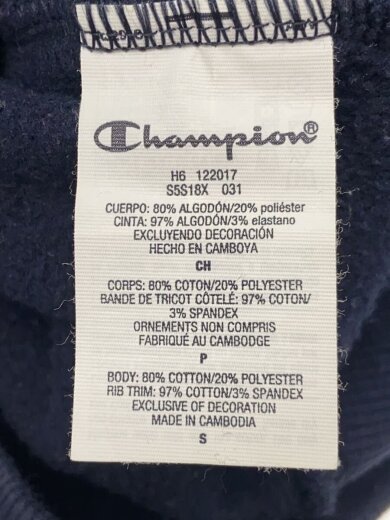 商品画像：18SS/Champion Hooded/パーカー/S/コットン/NVY 4