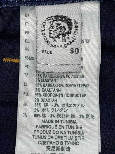 商品画像：ボトム/30/コットン/IDG/KROOLEY-T 5