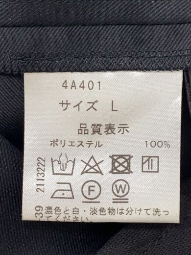 商品画像：ベーシックツイルパンツ/L/ポリエステル/BLK/4A401 5