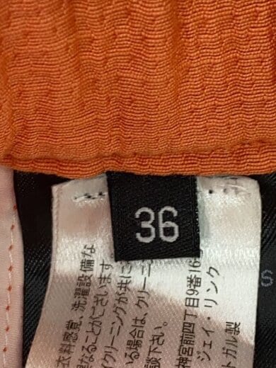 商品画像：ボトム/36/--/ORN 5