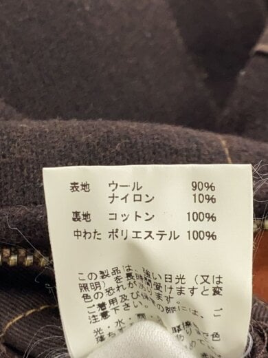 商品画像：MILITARY WOOL VEST/ベスト/42/ウール/BRW/BR13869 4