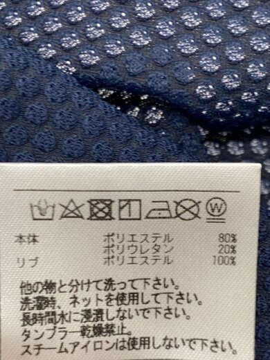 商品画像：モックネックシャツ/Tシャツ/XL/ポリエステル/NVY/1-305-0132// 5