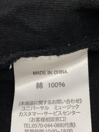 商品画像：Tシャツ/L/コットン/BLK/×TRADMANS　BONSAI// 4