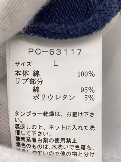 商品画像：スウェット/L/コットン/NVY/PC-63117// 5