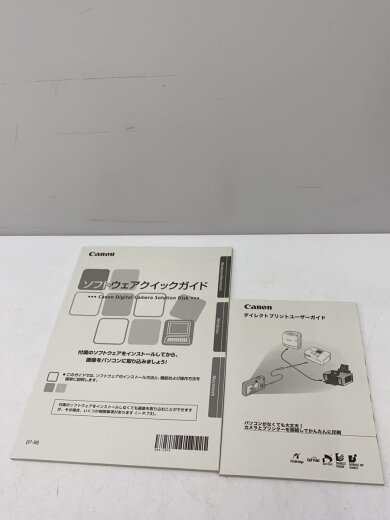 商品画像：デジタルカメラ IXY DIGITAL 920 IS 7