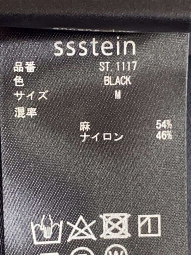 商品画像：ボトム/M/リネン/BLK/無地/ST.1117 5