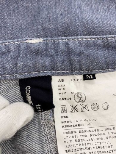 商品画像：ボトム/M/リネン/IDG/無地/TG-P015 5