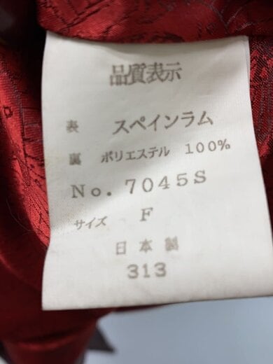 商品画像：CONPIACERE/チェスターコート/FREE/レザー/RED/無地/7045s 4