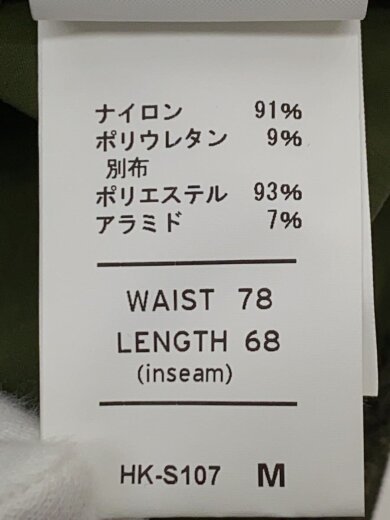 商品画像：ボトム/M/ナイロン/GRN/無地/hk-s107 5