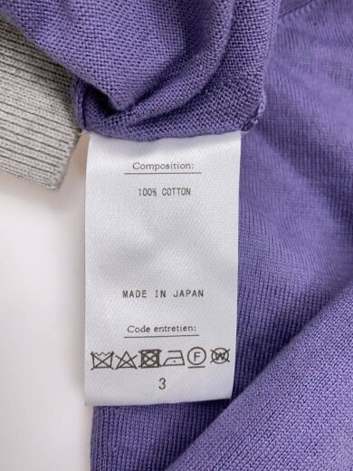 商品画像：Suvincotton Sweatshirts/3/コットン/PUP/23-080-HL-8050-1 4