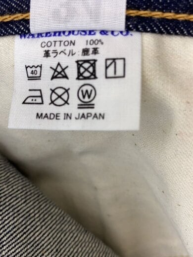 商品画像：ボトム/34/コットン/NVY/無地/220A 6