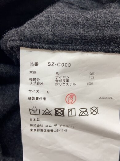 商品画像：コート/S/ウール/GRY/無地/SZ-C003/staff coat// 4