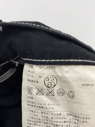 商品画像：ボトム/M/コットン/BLK/無地/EP-P002 5