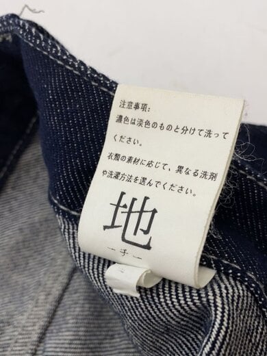 商品画像：ボトム/M/コットン/IDG/L2083 4