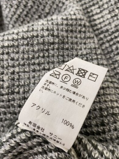 商品画像：カーディガン(厚手)/L/アクリル/GRY/ネイティブ柄/shaggy pattern cardigan 6