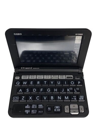 商品画像：電子辞書 AZ-G9850 1