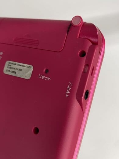 商品画像：電子辞書 Brain PW-G4200-P [ピンク系] 5