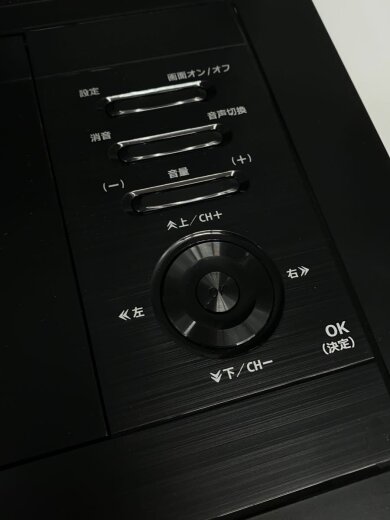 商品画像：ポータブルDVDプレーヤー VS-S154M 6