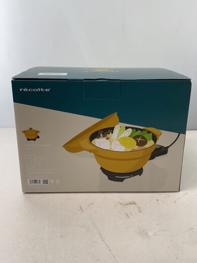 商品画像：グリル鍋 REP-1 3