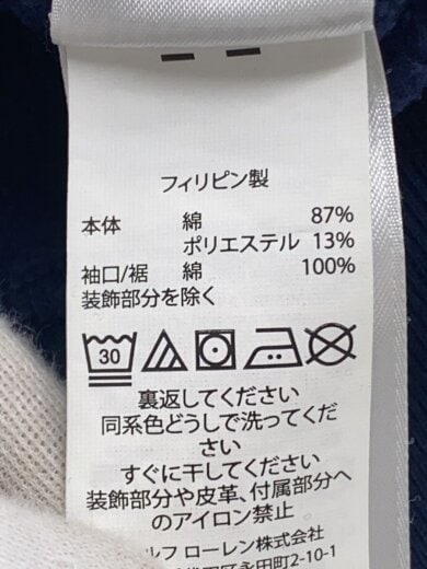 商品画像：パーカー/S/コットン/NVY 5