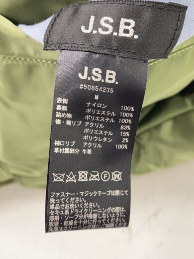 商品画像：ジャケット/--/ナイロン/KHK 4