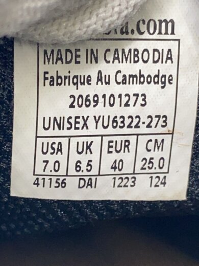 商品画像：ローカットスニーカー/25cm/BRW 5