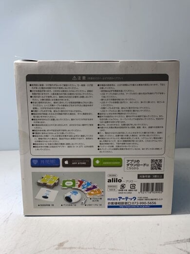 商品画像：キッズ玩具 6