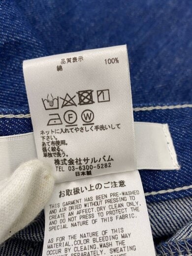 商品画像：ロングスカート/S/デニム/BLU 5