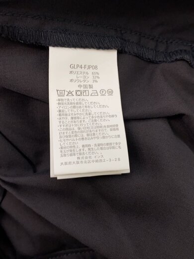 商品画像：ボトム/M/ポリエステル/GRY/GLP4-FJP08 6