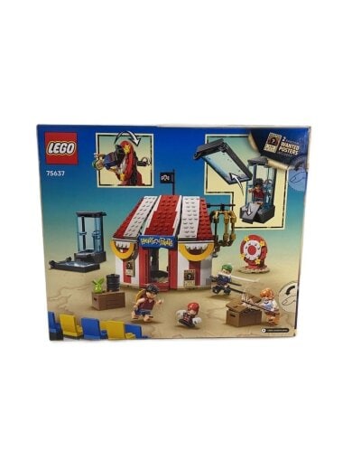 商品画像：男の子/75637 1