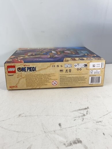 商品画像：男の子/75637 6