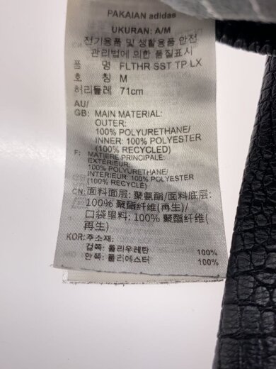 商品画像：ボトム/M/ポリエステル/BLK/iy2913// 5