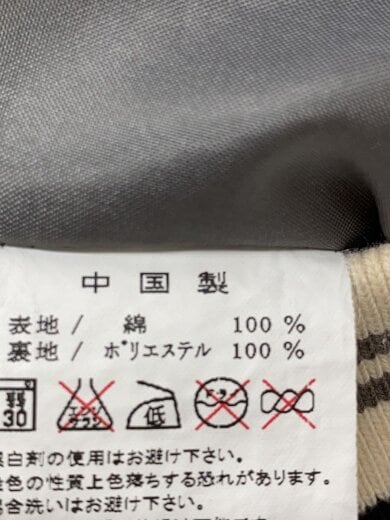 商品画像：スタジャン/L/コットン/BLK// 4